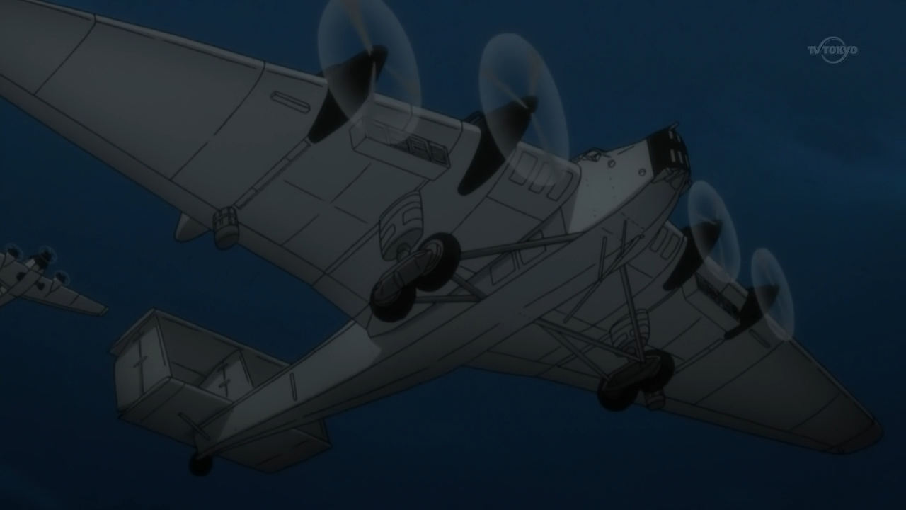 Senkou no Night Raid (Inshuheki)